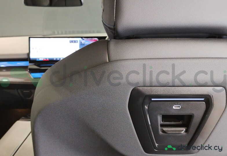 BMW i5 White