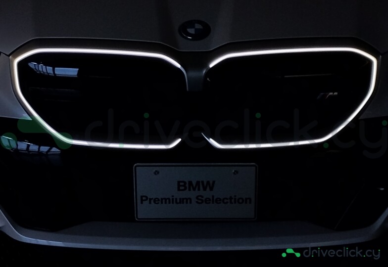 BMW i5 White