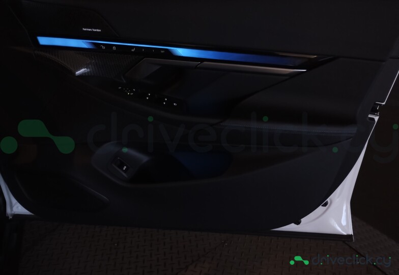 BMW i5 White