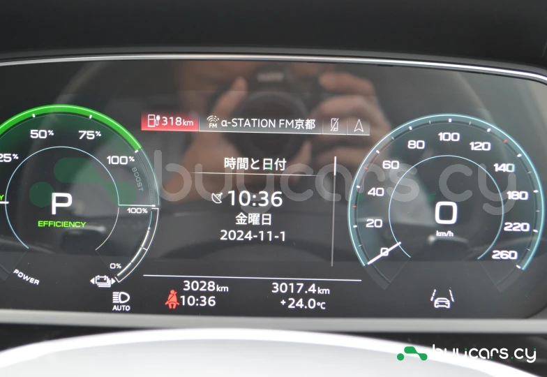 Audi Q8 e-tron Серый