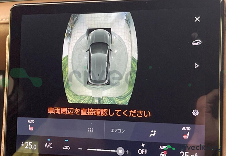 Lexus LBX Серый