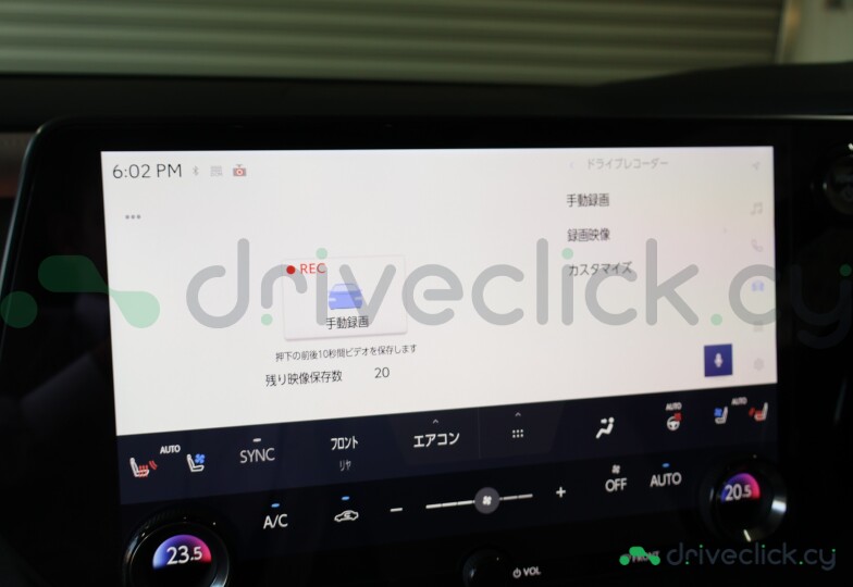 Lexus RX Белый