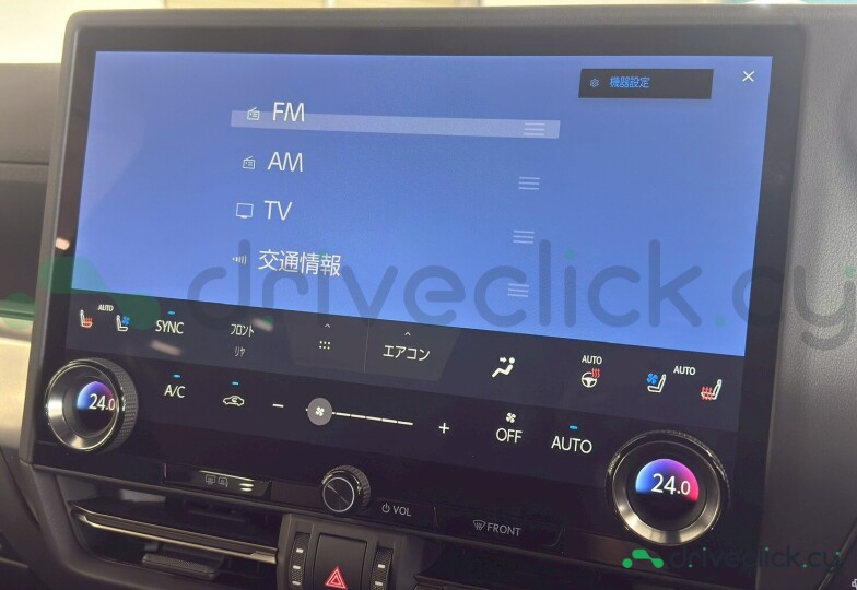 Lexus GX Зеленый