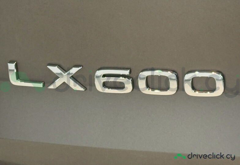 Lexus LX Серый