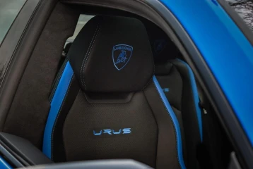 Lamborghini Urus S, 2024