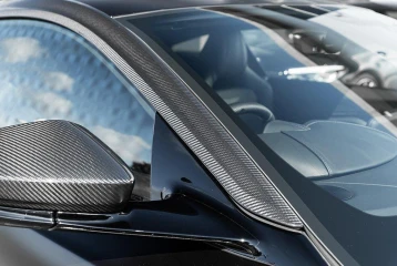 Aston Martin DBS Ultimate, 2023