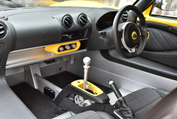 Lotus Elise Sport 240 Final Edition, 2021