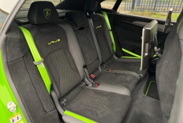 Lamborghini Urus Performante, 2024