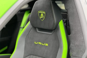 Lamborghini Urus Performante, 2024