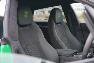 Lamborghini Urus S, 2024