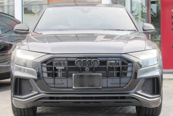 Audi Q8 , 2023