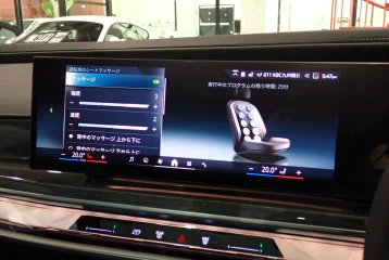 BMW 7 series 740d, 2024