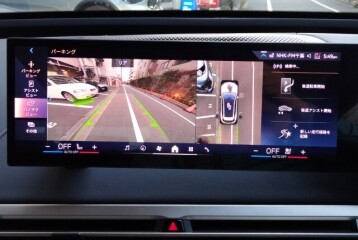 BMW iX xDrive50, 2024, 2024