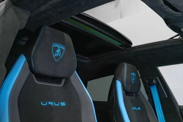 Lamborghini Urus Performante, 2024