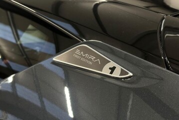 Lotus Emira AMT First Edition, 2024, 2024