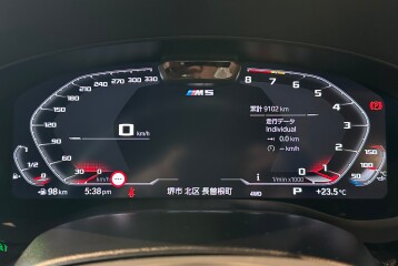 BMW M5 Competition, 2022, 2022