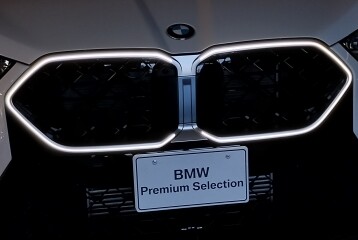 BMW X2 xDrive 20i M Sport, 2024, 2024