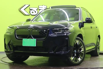 BMW iX3 , 2023