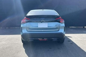 Citroen E-C4 , 2023