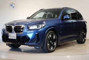 BMW iX3 , 2023