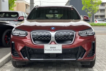 BMW iX3 , 2023