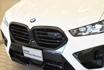 BMW X5 M Competition, 2023