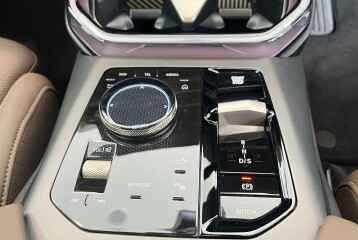 BMW X3 xDrive 20 xLine, 2025, 2025