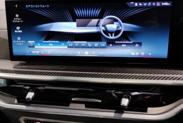 BMW X7 M60i, 2024, 2024