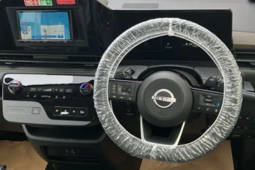 Nissan Serena Highway Star V, 2024