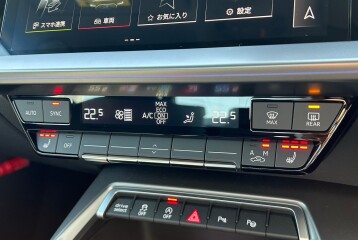 Audi A3 40 TFSI Quatro, 2023, 2023