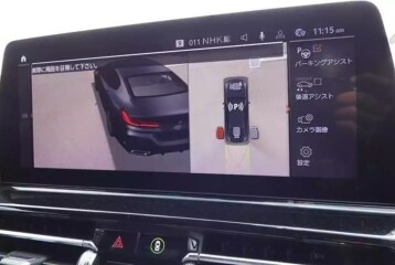 BMW 8 series 840i Exclusive M Sport, 2023, 2023