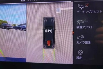 BMW 8 series 840i Exclusive M Sport, 2023, 2023