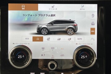 Land Rover Range Rover Evoque S P200 (5-Seater), 2021, 2021