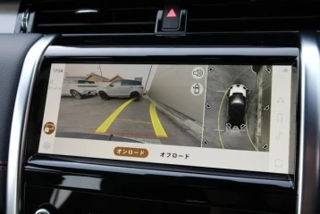 Land Rover Discovery Sport Dynamic SE P250 (5-Seater), 2023