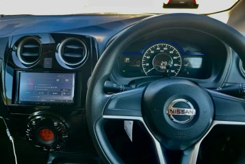 Nissan Note e-Power, 2020