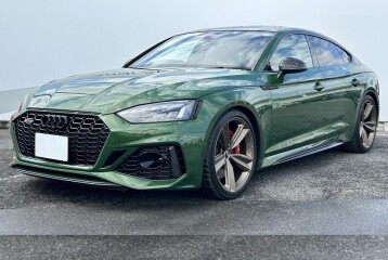 Audi RS5 TFSI Quattro, 2022