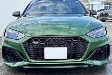 Audi RS5 TFSI Quattro, 2022