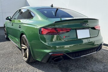Audi RS5 TFSI Quattro, 2022