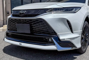 Toyota Harrier Hybrid Z Leather Package, 2025