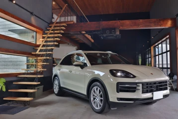 Porsche Cayenne Tiptronic S, 2023