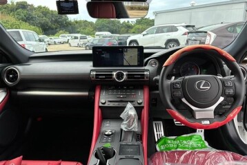 Lexus RC 300h, 2023, 2023