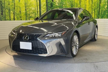 Lexus IS 300h 300h Version L, 2023