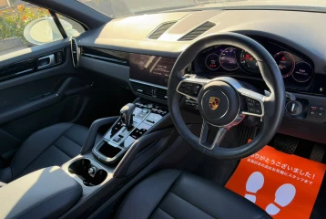 Porsche Cayenne Tiptronic S, 2022