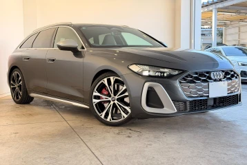 Audi S5 TFSI quattro, 2025