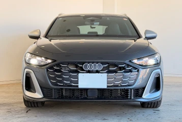 Audi S5 TFSI quattro, 2025