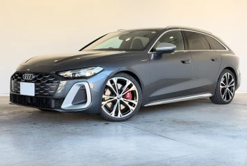 Audi S5 TFSI quattro, 2025