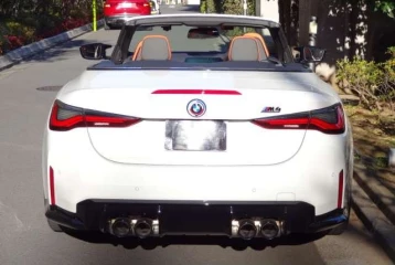 BMW M4 Competition, 2023