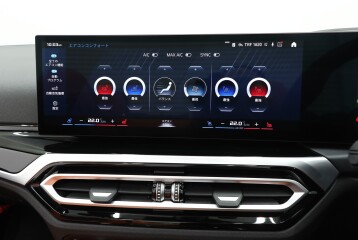 BMW M4 Competition, 2023, 2023