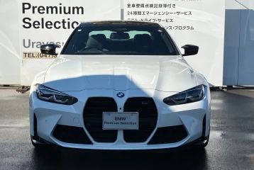 BMW M4 Competition, 2023