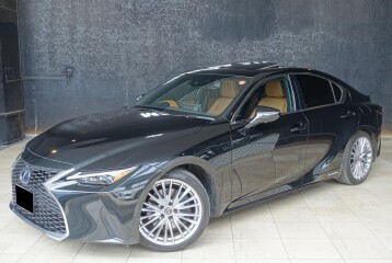 Lexus IS 300h Version L, 2022, 2022